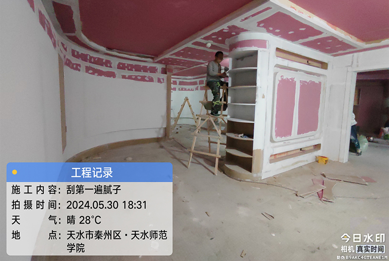 天水師范學(xué)院辦學(xué)成果展廳建設項目施工進(jìn)行中